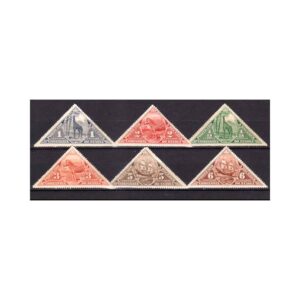 NYASSA - 1924 POSTAGE DUE STAMPS SCOTT#J1-J6 - 6V - MINT HINGED