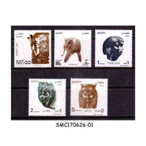 Stamps from EGYPT - 1993-99 DEFINITIVES - ANCIENT PHARAOHS BUST - 5V MINT NH
