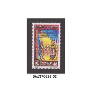 Stamps from EGYPT - 1994 OPERA AIDA SCOTT#1569 - 1V - MINT NH
