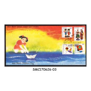 Stamps from INDIA - 2010 CHILDREN'S DAY - FDC