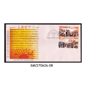 Stamps from INDIA - 2002 FIRST WAR OF INDEPENDENCE - FDC