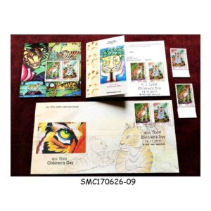 Stamps from INDIA - 2011 CHILDREN'S DAY SET OF 1-FDC, 1-BROCHURE, 2-STAMPS & 1-M. SHEET