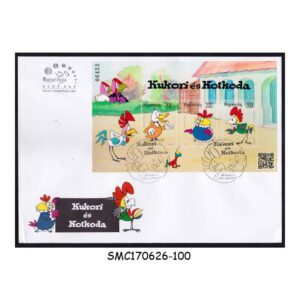 Stamps from HUNGARY - 2021 HUNGARIAN CARTOONS : KUKORI & KOTKODA - MS - FDC