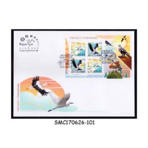 Stamps from HUNGARY - 2019 EUROPA - BIRDS FDC
