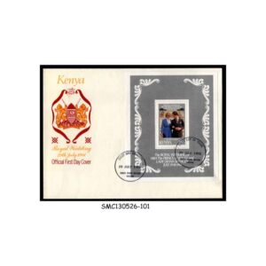 Stamps from KENYA - 1981 ROYAL WEDDING OF PRINCE CHARLES & LADY DIANA - MS - FDC