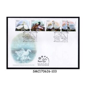Stamps from HUNGARY - 2025 BIRDS POULTRY / BIRDS / FAUNA FDC