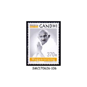 Stamps from HUNGARY - 2019 150th BIRTH ANNIVERSARY OF MAHATMA GANDHI - 1V MINT NH