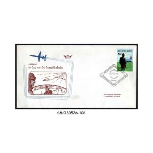 Stamps from NETHERLANDS - 1971 10th AEROPHILATELY DAY SPECIAL COVER WITH SPECIAL CANCL.