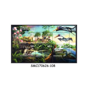 Stamps from HUNGARY - 2018 THE WORLD OF THE BAKONY DINOSAURS - MIN. SHEET MINT NH