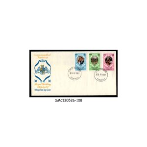 Stamps from DOMINICA - 1981 ROYAL WEDDING OF PRINCE CHARLES & LADY DIANA - FDC