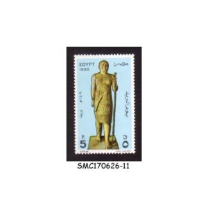 Stamps from EGYPT - 1989 POSTAL DAY - STATUE OF K. ABR, A PRIEST 1V MNH