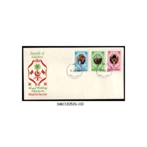 Stamps from MALDIVES - 1981 ROYAL WEDDING OF PRINCE CHARLES & LADY DIANA - FDC