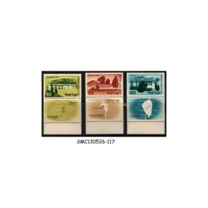 Stamps from ISRAEL - 1959 MERHAVYA & DEGANYA SETTLEMENTS - 3V - MINT NH with TABS