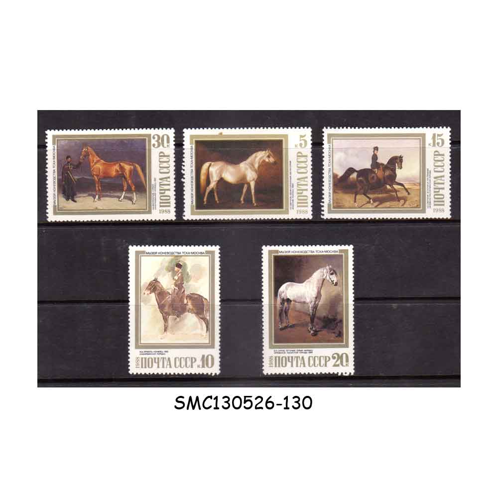 Stamps from RUSSIA - 1988 HORSE PAINTINGS - 5V - MINT NH