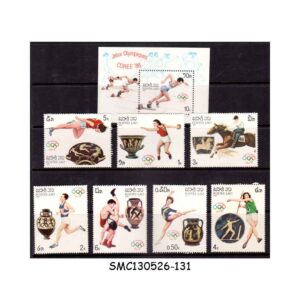Stamps from LAOS - 1987 SUMMER OLYMPIC GAMES SEOUL '88 - SET OF 7-STAMPS + 1-M/S MNH