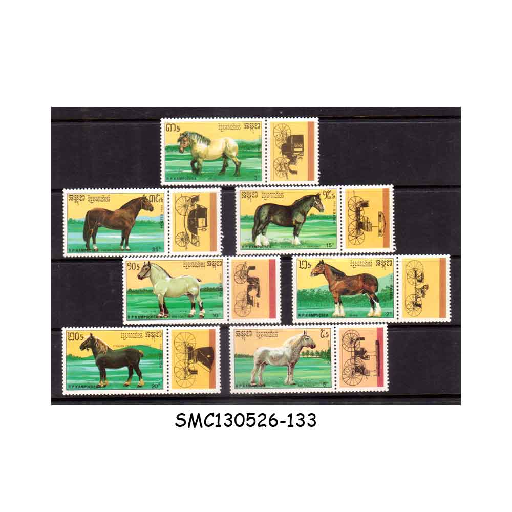 Stamps from CAMBODIA - 1989 HORSES / ANIMALS - 7V - MINT NH