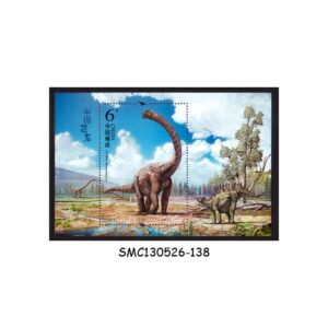 Stamps from CHINA - 2017 CHINESE DINOSAURS PREHISTORIC ANIMALS - MINI. SHEET MINT NH