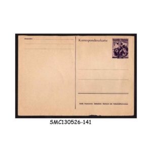 Stamps from AUSTRIA - 1850 30g POSTCARD - UNUSED