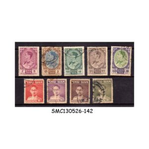 Stamps from THAILAND - SELECTED VINTAGE STAMPS - 9V - USED