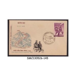Stamps from INDIA - 1965 INDIAN MOUNT EVEREST EXPEDITION - SEMI PRIVATE FDC