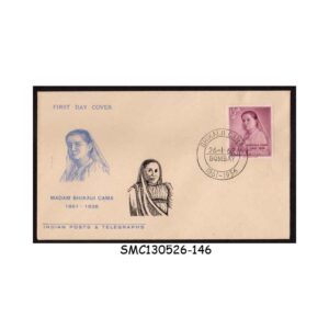 Stamps from INDIA - 1962 MADAM BHIKAIJI CAMA - SEMI PRIVATE FDC