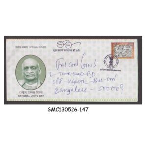 Stamps from INDIA - 2017 SARDAR VALLABHBHAI PATEL / NATIONAL UNITY DAY SPECIAL COVER WITH SPECIAL CANCL.