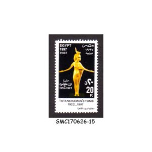 Stamps from EGYPT - 1997 75th ANNIVERSARY - DISCOVERY OF TUTANKHAMUN TOMB SCOTT#1659 1V MINT NH
