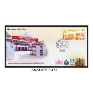 Stamps from INDIA - 2018 BHARAT RATAN MAHAMAMA PANDIT MADAN MALVIYA DAK SANSKRIT KANDRA SPECIAL COVER WITH SPECIAL CANCL.