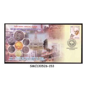 Stamps from INDIA - 2012 MAHA MUDRA MAHOTSAVA SPECIAL COVER WITH SPECIAL CANCL.