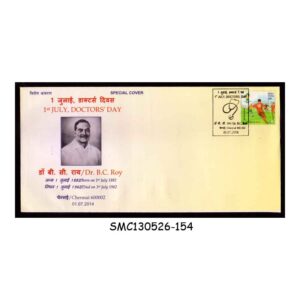 Stamps from INDIA - 2014 1st JULY, DOCTOR'S DAY / Dr. B. C. ROY SPECIAL COVER WITH SPECIAL CANCL.