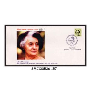 Stamps from INDIA - 2017 BIRTH CENTENARY OF Smt. INDIRA GANDHI SPECIAL COVER WITH SPECIAL CANCL.