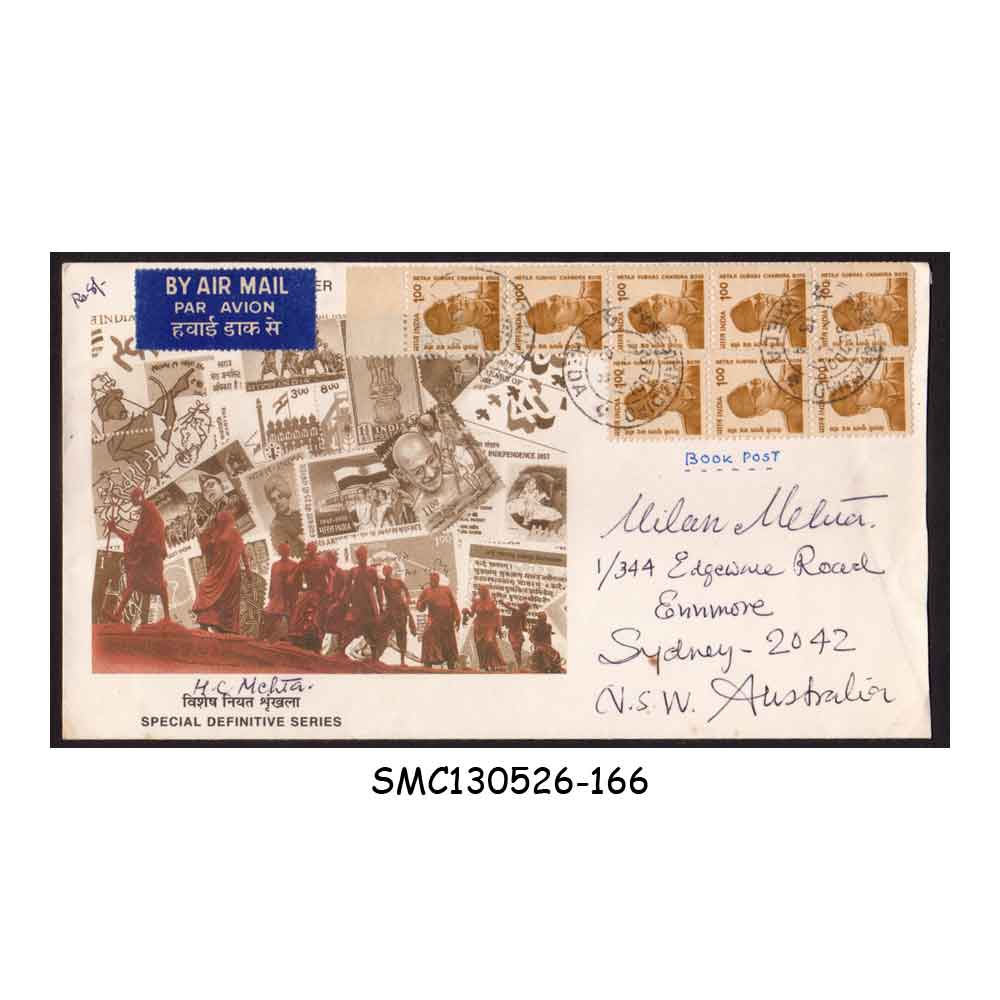 Stamps from INDIA - 2001 AIR MAIL COVER TO AUSTRALIA with STAMPS