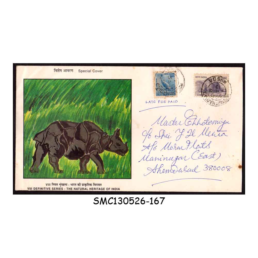 Stamps from INDIA - 2001 RHINOCEROS SPECIAL COVER - COMMERCIALLY USED with STAMPS