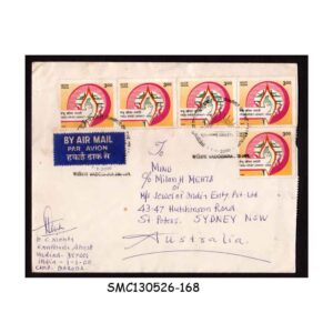 Stamps from INDIA - 2000 AIR MAIL COVER to AUSTRALIA with FIRST SUNRISE OF THE MILLENNIUM CANCELLATION ( 01.01.00)