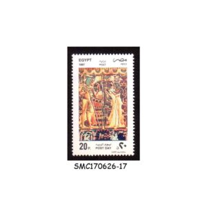 Stamps from EGYPT - 1997 DISCOVERY OF TUTANKHAMUN TOMB / POST DAY  SCOTT#1638 - 1V MINT NH
