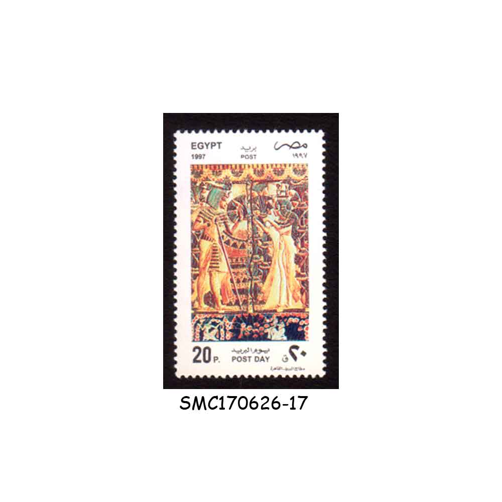 Stamps from EGYPT - 1997 DISCOVERY OF TUTANKHAMUN TOMB / POST DAY SCOTT#1638 - 1V MINT NH