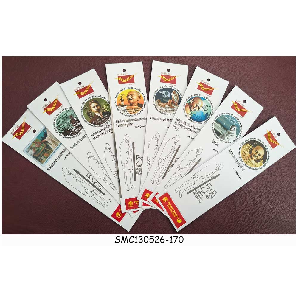 Stamps from INDIA - 2018 150th BIRTH ANNIVERSARY OF GANDHI - 8 DIFF. BOOKMARKS - ISSUED by INDIA POST