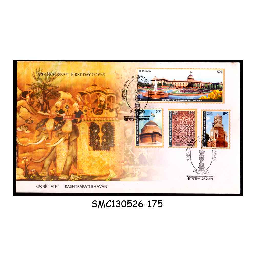 Stamps from INDIA - 2011 RASHTRAPATI BHAVAN - FDC