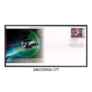 Stamps from INDIA - 2012 AIRBORNE WARNING AND CONTROL SYSTEM / AVIATION - FDC