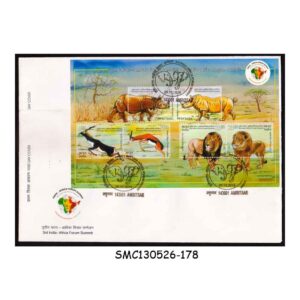 Stamps from INDIA - 2015 3rd INDIA-AFRICA FORUM SUMMIT / RHINO LION ANIMALS M/S - FDC