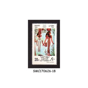 Stamps from EGYPT - 1999 QUEEN NEFERTARI, GODDESS ISIS / POST DAY SCOTT#1696  - 1V MINT NH