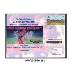 Stamps from INDIA - 2026 AMUL TOPICAL VAIBHAV SURYAVANSHI CRICKET COVER - COMMERCIALLY USED