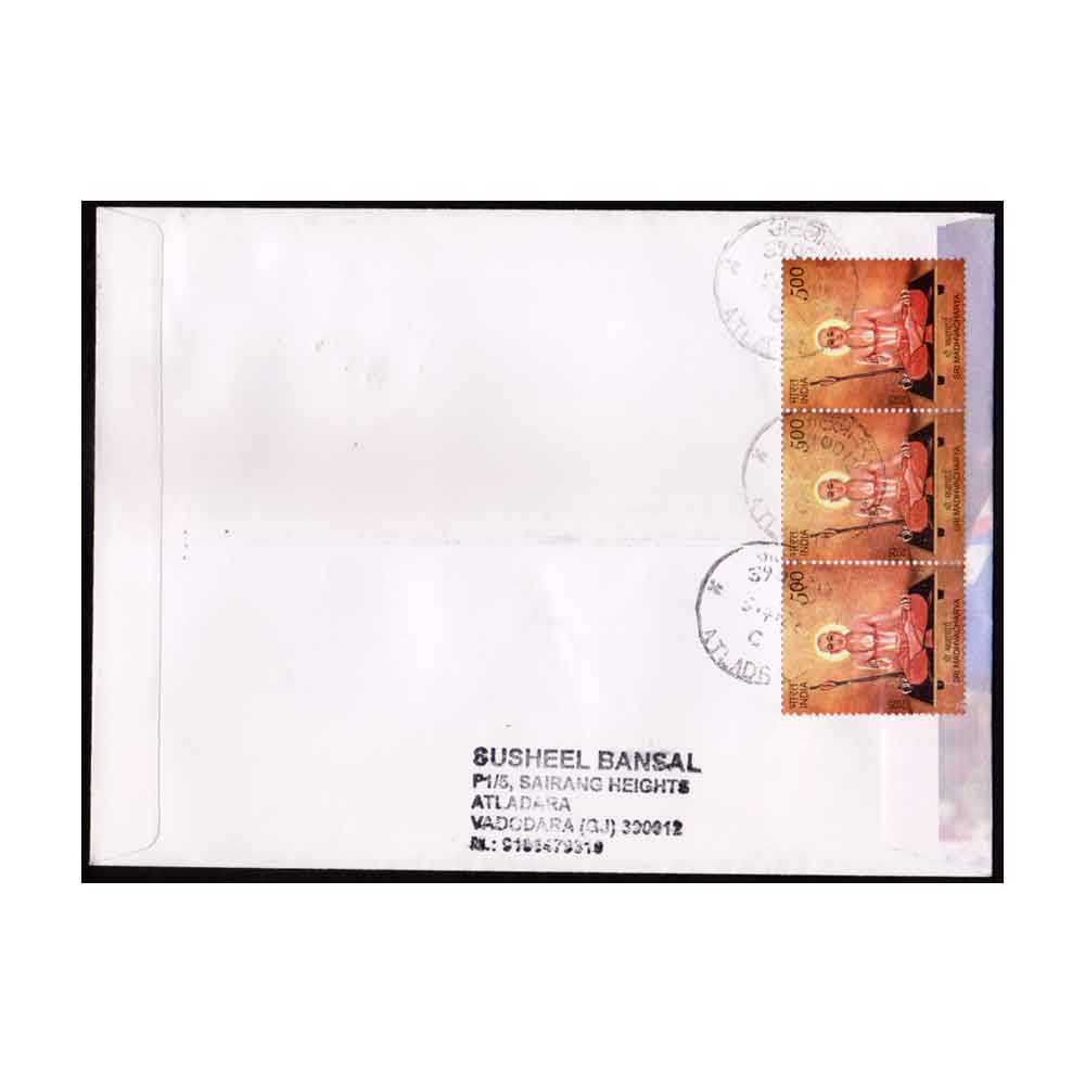 Stamps from INDIA - 2026 AMUL TOPICAL VAIBHAV SURYAVANSHI CRICKET COVER - COMMERCIALLY USED - Image 2