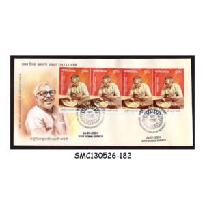 Stamps from INDIA - 2024 100th BIRTH ANNIVERSARY OF KARPOORI THAKUR - 4V STRIP - FDC