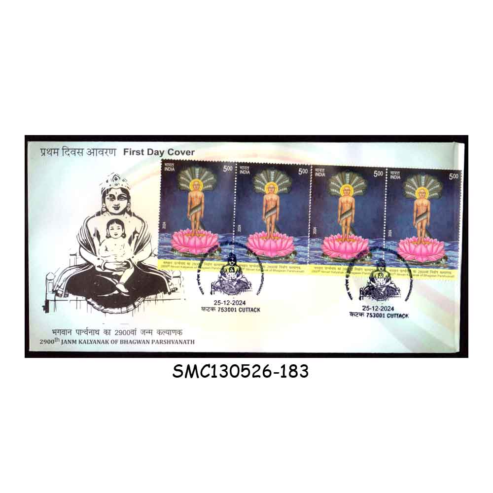 Stamps from INDIA - 2024 2900th JANM KALYANAK OF BHAGWAN PARSHVANATH - 4V STRIP - FDC