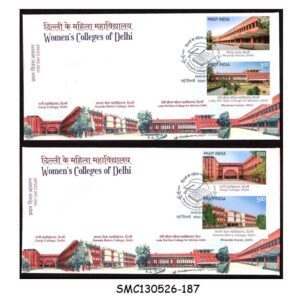 Stamps from INDIA - 2026 WOMEN'S COLLEGES OF DELHI - VERTICAL SE-TENANT - SET OF 2 FDC