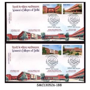 Stamps from INDIA - 2026 WOMEN'S COLLEGES OF DELHI - HORIZONTAL SE-TENANT - SET OF 2 FDC