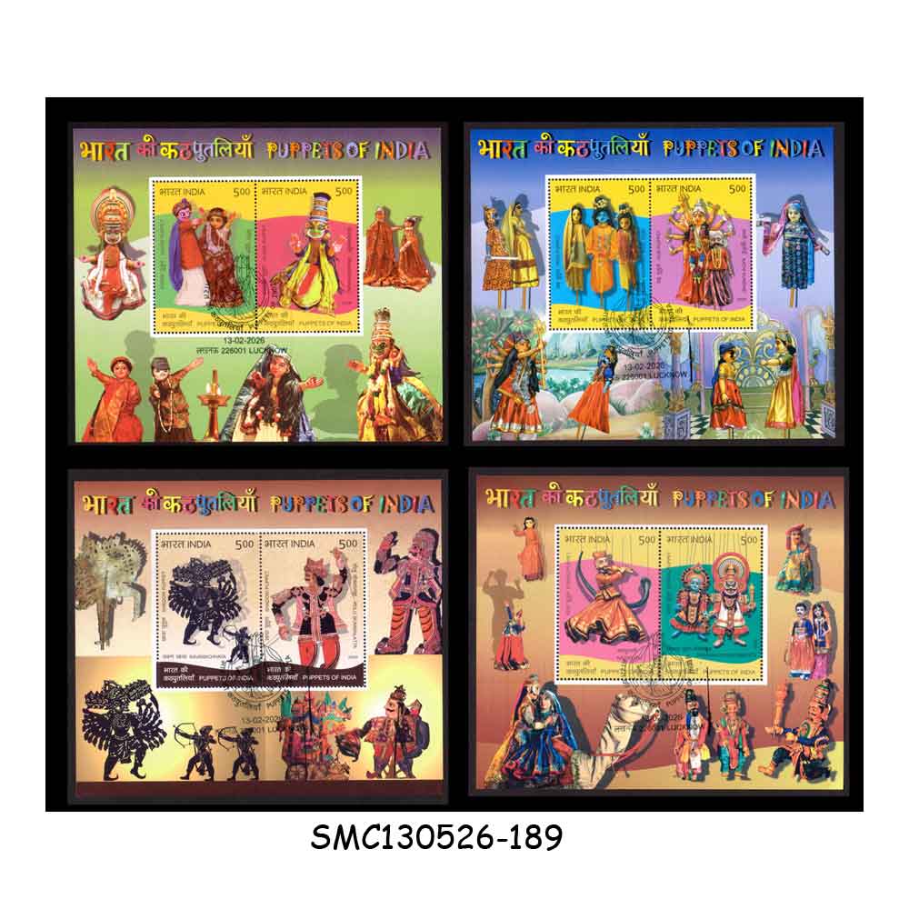 Stamps from INDIA - 2026 PUPPETS OF INDIA - SET OF 4 MIN. SHEETS - FDI