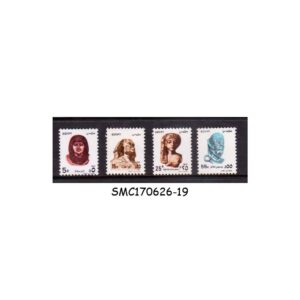 Stamps from EGYPT - 1993-94 SELECTED DEFINITIVE STAMPS - 4V - MINT NH