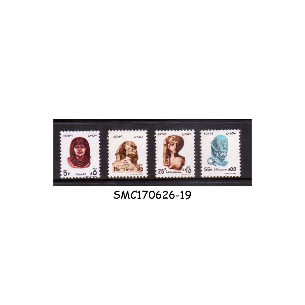 Stamps from EGYPT - 1993-94 SELECTED DEFINITIVE STAMPS - 4V - MINT NH